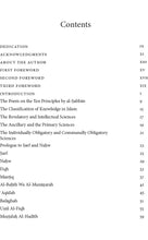 Load image into Gallery viewer, Principles of Islamic Studies