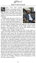 Load image into Gallery viewer, A Critique of the Palmyran Creed