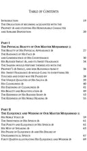 Load image into Gallery viewer, Our Master Muhammad ﷺ Vol.1