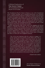 Load image into Gallery viewer, The Sanusi Creed