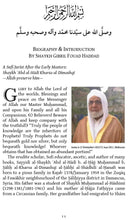 Load image into Gallery viewer, The Scholars of the Sufis