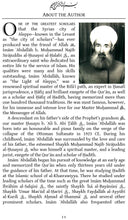 Load image into Gallery viewer, Sending Prayers upon the Prophet ﷺ