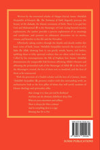 Load image into Gallery viewer, The Testimony of Faith