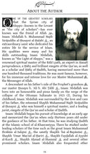 Load image into Gallery viewer, The Testimony of Faith