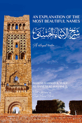 The Most Beautiful Names