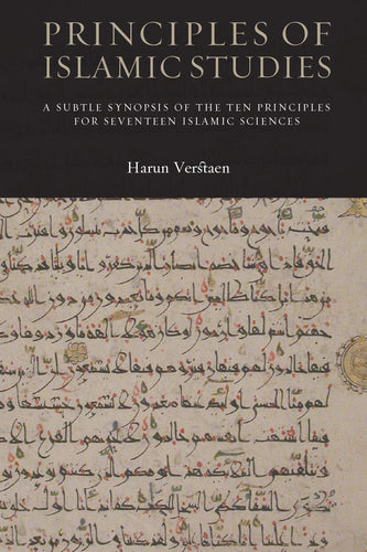 Principles of Islamic Studies