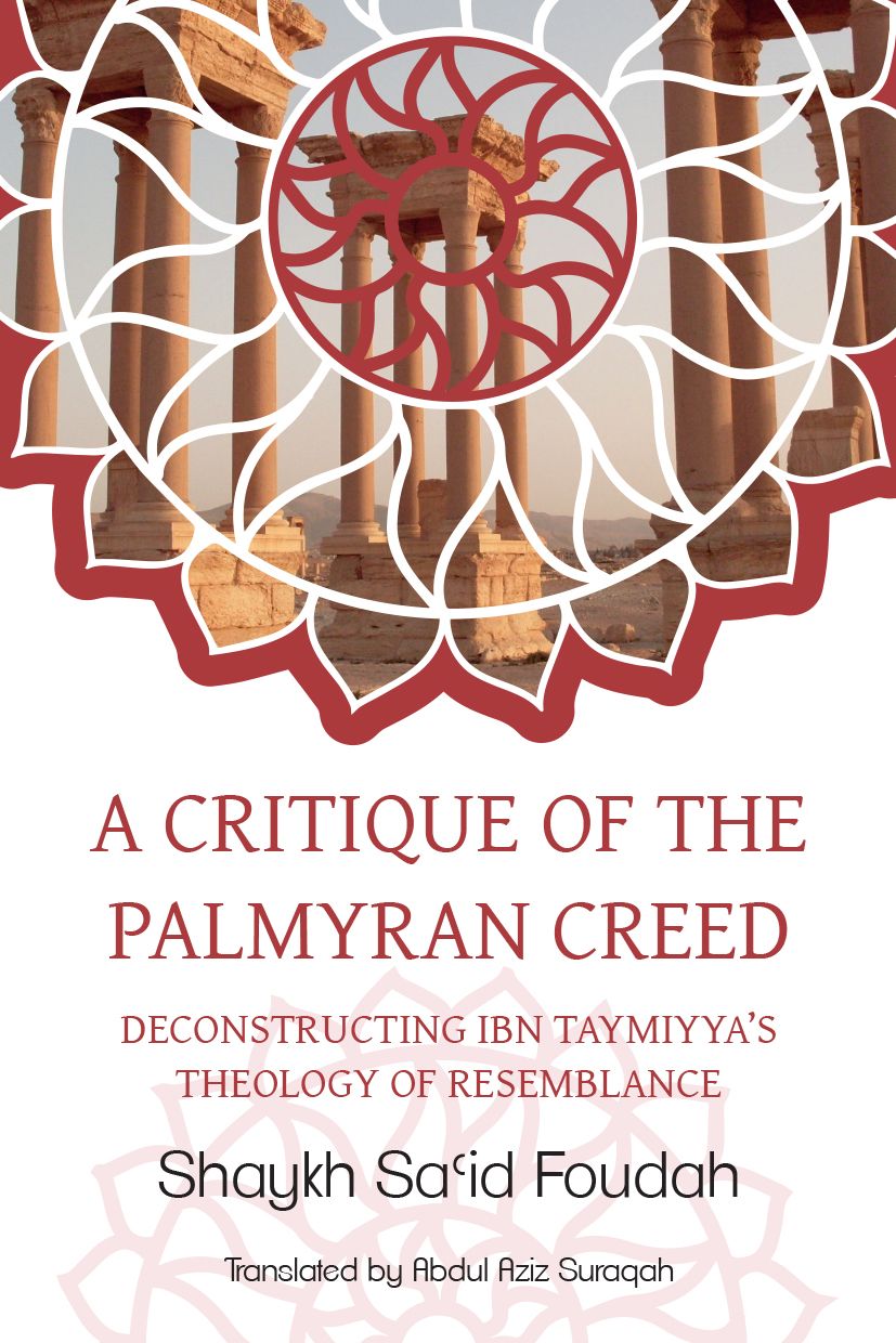 A Critique of the Palmyran Creed