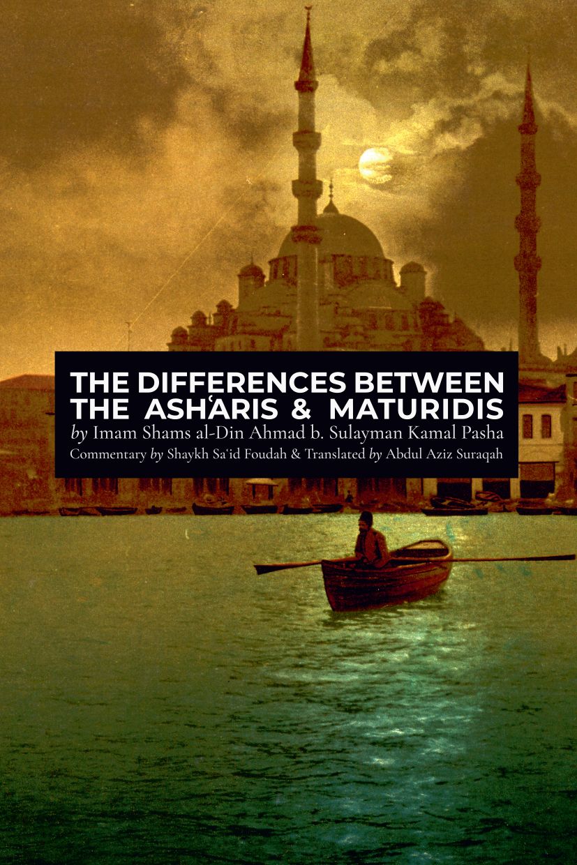The Ashʿaris & Maturidis