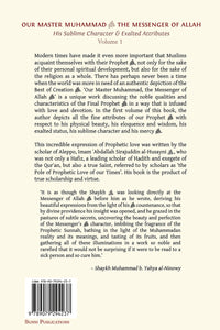 Our Master Muhammad ﷺ Vol.1