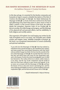 Our Master Muhammad ﷺ Vol.2